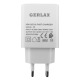 Блочек USB Gerlax A300 3A 18w QC 3.0 1USB белый блистер - фото 1