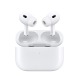 Bluetooth Air Pods Pro 2 ANC шумоподавление 80%/case USB-C/плетеный кабель (LOGO) - фото 1