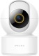 IP камера by Xiaomi imiLAB C22 home security белая - фото 1