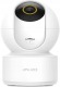 IP камера by Xiaomi imiLAB C22 home security белая - фото 3