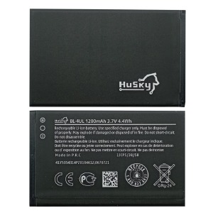АКБ Nokia BL-4UL оригинал (1200 мАч) пакет Husky - фото