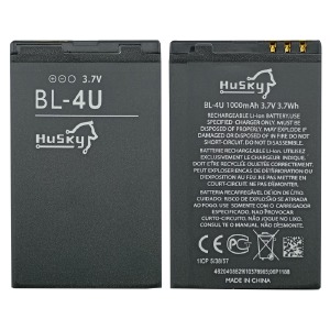АКБ Nokia BL-4U оригинал (1000 мАч) пакет Husky - фото