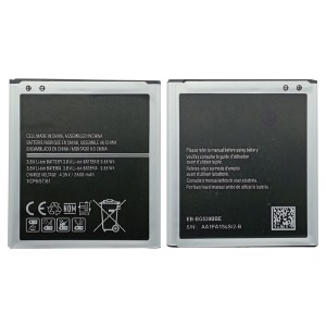 АКБ для Samsung J500/J320/J300/J250/G530/G531/G532 EB-BG530BBC оригинал (2600 мАч) пакет Husky - фото