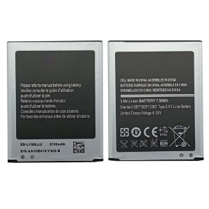 АКБ для Samsung I9300/I9060/I9062/I9063/I9065/I9080/I9082 EB535163LU оригинал (2100 мАч) пакет Husky - фото