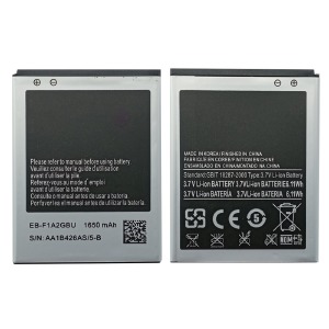 АКБ для Samsung I9100/i9105/I9103 EB-F1A2GBU оригинал (1650 мАч) пакет Husky - фото