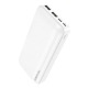 Power bank/Павербанк 20000mA Borofone BJ27A 2.1A/2USB (input microUSB/Type-C) белый - фото 1