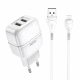 СЗУ iPhone Lightning Hoco C77A 2.4A-2USB белый 1м (12) - фото 1