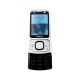 Корпус ОРИГИНАЛ (AAA класс) c клав. Nokia 6700S(SLIDE!!!) серебряный - фото 1