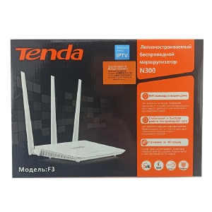 Wi-Fi роутер Tenda F3 (3xFE LAN, 1xFE WAN, 802.11n, 3 ант.х5dBi) 300Mbps белый - фото