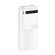 Power bank/Павербанк 20000mA Remax RPP-72 PD20W/2 USB/22.5W/QC3.0 белый - фото 1