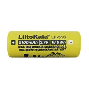 Аккумулятор 26650 LiitoKala Lii-51S PCB 5100mA с защитой 3.7V 18.8Wh по 2шт/цена за 1бат. (Discharging 20A) - фото