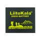 Аккумулятор 26650 LiitoKala Lii-51S PCB 5100mA с защитой 3.7V 18.8Wh по 2шт/цена за 1бат. (Discharging 20A) - фото 1