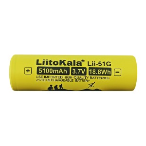 Аккумулятор 21700 LiitoKala Lii-51G-Tip 5100mA 3.7V 18.8Wh по 2шт/цена за 1бат.  - фото