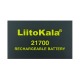 Аккумулятор 21700 LiitoKala Lii-51G-Tip 5100mA 3.7V 18.8Wh по 2шт/цена за 1бат.  - фото 1