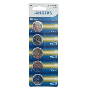 Батарейки CR2450 Philips по 5 шт/цена за 1 бат. - фото